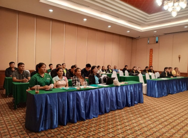 ประชุมเชิงปฏิบัติการ ... พารามิเตอร์รูปภาพ 3